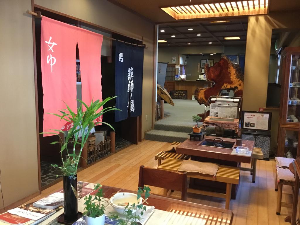 群馬縣 東京溫泉