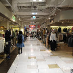 京都車站附近美食 京都 地圖 唐吉訶德 京都 京都車站必買 京都 百貨公司 bic camera 京都 京都 bic camera 京都 站 美食 京都站 美食 京都 車站 美食 京都 yodobashi 京都 車站 附近 美食 京都 駅 美食 京都站美食 yodobashi kyoto 京都 車站 美食 推薦 京都 big camera 京都地圖 京都車站附近景點 京都車站 景點 京都車站 逛街 京都車站周邊 京都晚上逛街 京都站 京都車站 京都 站 京都 jr 站 京都 地下 購物 城 京都商場 京都伊勢丹 京都 伊勢丹 京都 shopping yodobashi 京都 京都 購物 京都車站 京都地下街 Big Camera 京都 伊勢丹 京都 京都車站美食 京都 Kyoto 京都必食 京都必吃 京都必到 京都必去 京都必買 京都必掃 京都自由行 京都好去處 京都景點 京都必到景點 京都美食 京都必食2019 京都必吃2019 京都必到2019 京都必去2019 京都必買2019 京都必掃2019 京都自由行2019 京都好去處2019 京都景點2019 京都必到景點2019 京都必去景點2019 京都美食2019