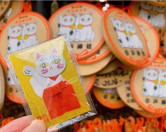 今戶神社 東京神社 東京好去處 東京貓神社 東京貓寺 東京貓Cafe 東京貓咪咖啡廳 東京貓奴
