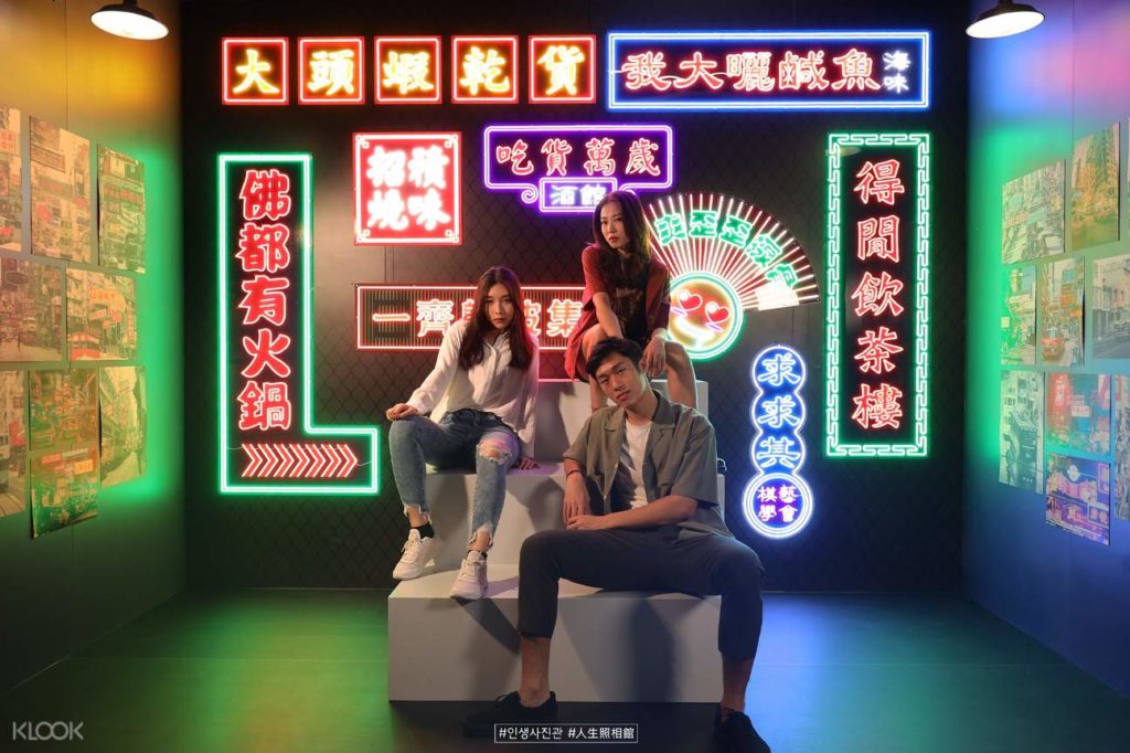 人生照相館香港站 人生照相館 打卡好去處 香港好去處 姜濤 姜B Mirror
