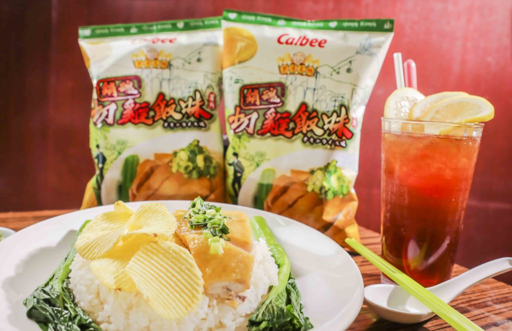 卡樂B 薯片 calbee 薯片 期間限定 薯片  薯片 薑蓉切雞味薯片 叉燒飯味薯片 開箱 試食