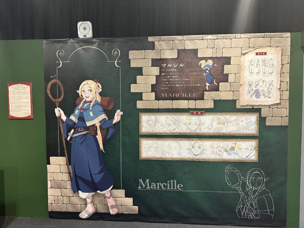 展覽首次衝出日本，香港成為海外首展！