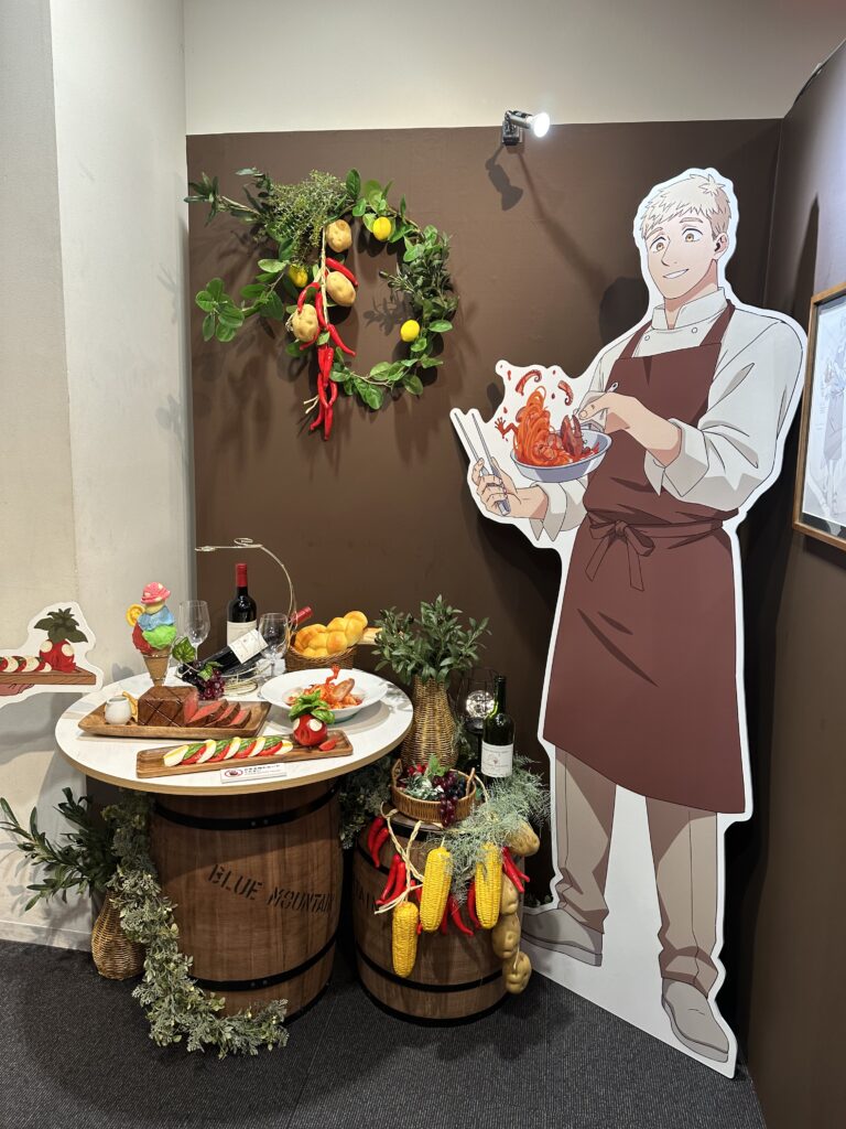 神還原料理魔物場景