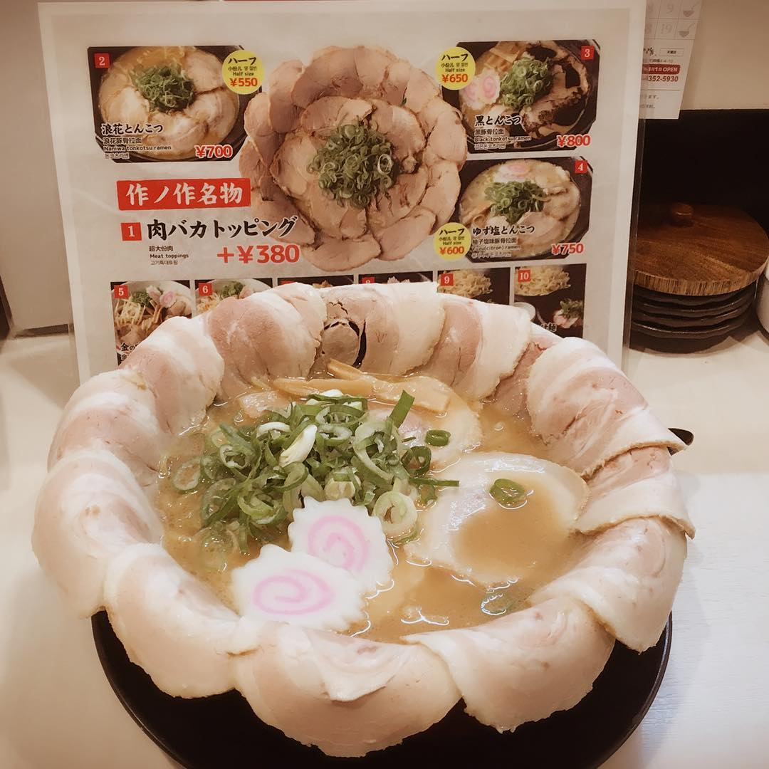 激濃厚！一試上癮！大阪豚骨拉麵三選！作ノ作