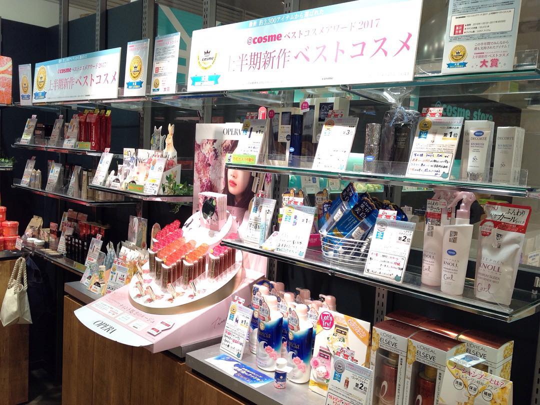 東京逛街必去！新宿藥妝地圖 @cosme store