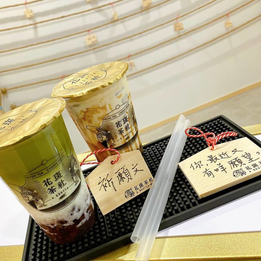 新蒲崗 工廈 新蒲崗好去處 新蒲崗美食 新蒲崗酒店 新蒲崗住宿 香港 香港好去處 香港景點