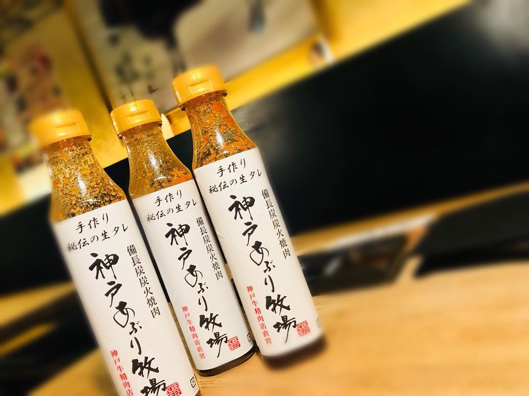 食肉獸最愛！大阪必食和牛！梅田燒肉放題五選！神戸あぶり牧場