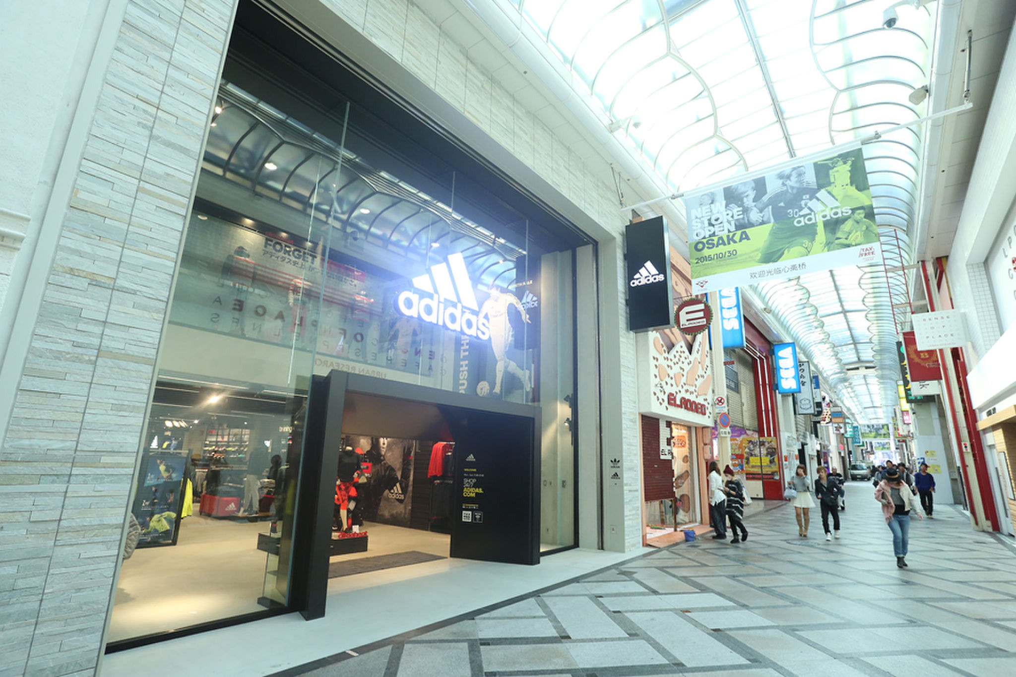 大阪 adidas 阿迪達斯