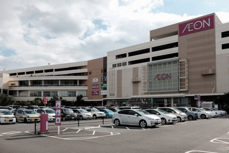 鹿兒島OUTLET