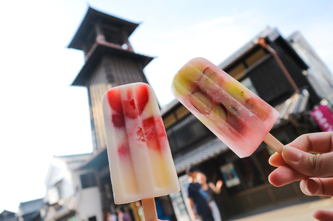 川越一日遊