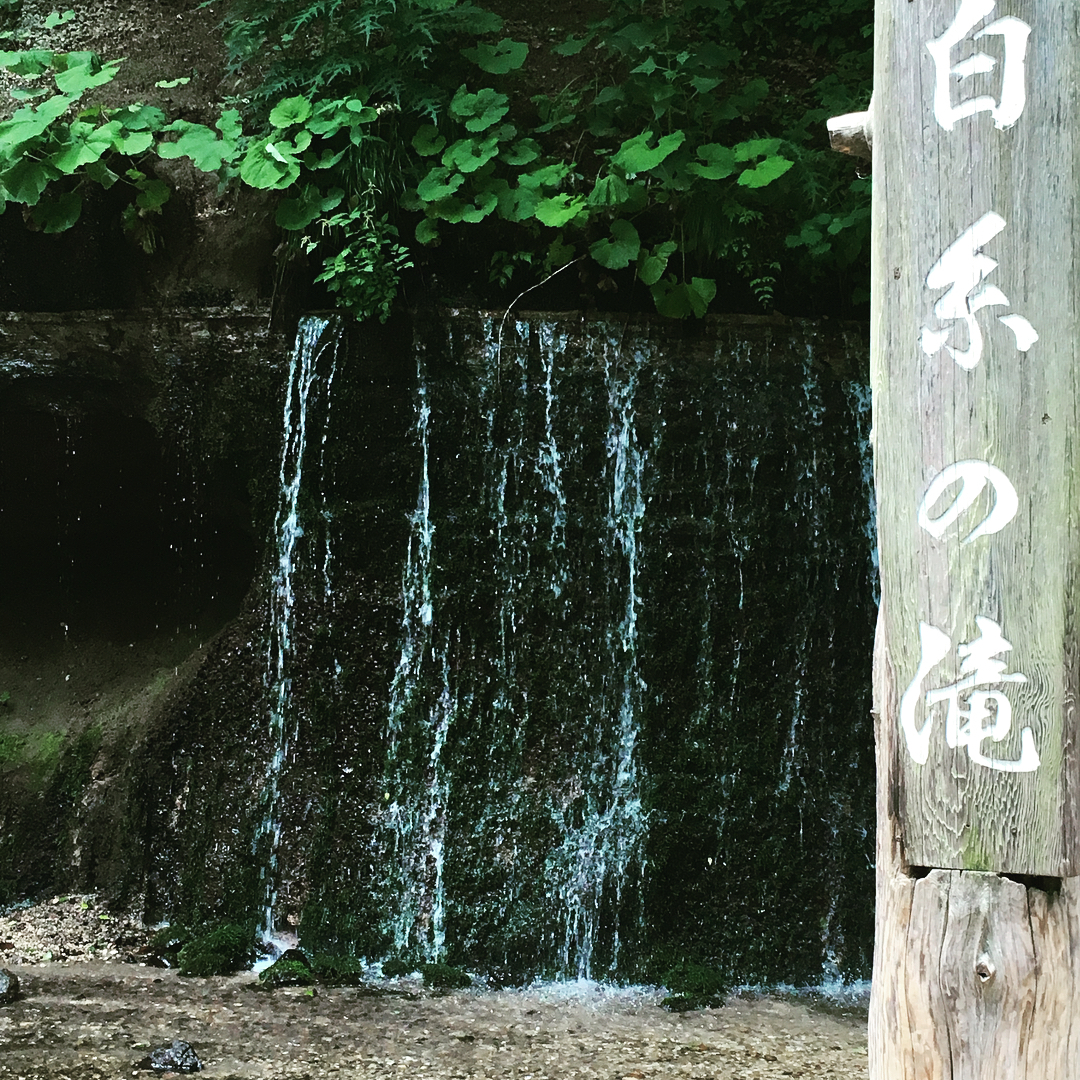 輕井澤景點