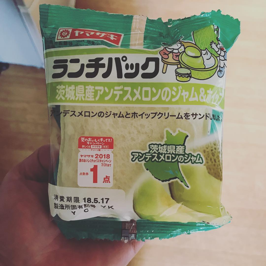 東京咖啡店
