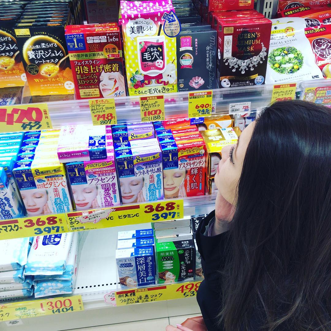 東京逛街必去！新宿藥妝地圖 SUNDRUG サンドラッグ