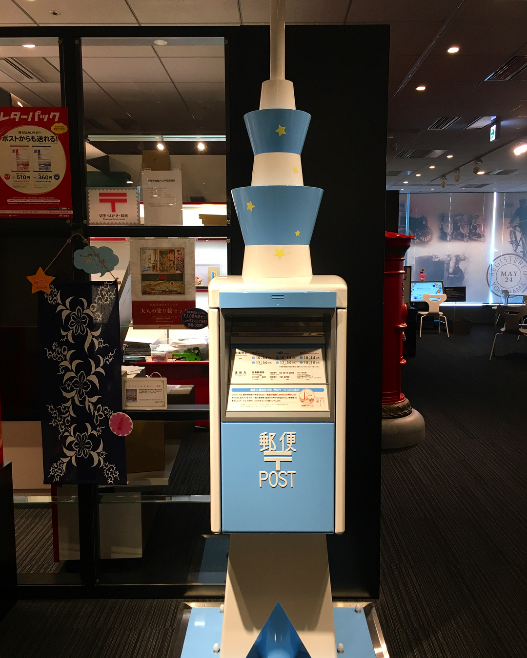 東京自由行！淺草必去必食之選［景點篇］郵政博物館(POSTAL MUSEUM JAPAN)