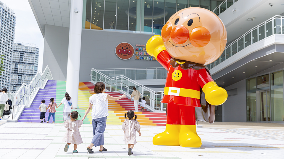 橫濱親子景點 橫濱親子遊 橫濱一日遊 橫濱行程 橫濱必去 橫濱景點 橫濱麵包超人博物館