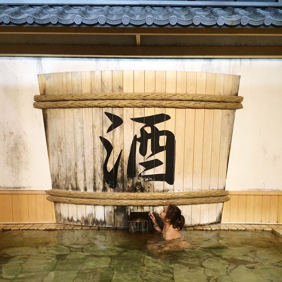 東京近郊自由行！箱根必玩必食懶人包［景點篇］箱根小涌園(Yunessun)