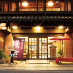 店舖外觀|大阪蟹 大阪食蟹 大阪美食 大阪必食 高級版蟹道樂:網元別館