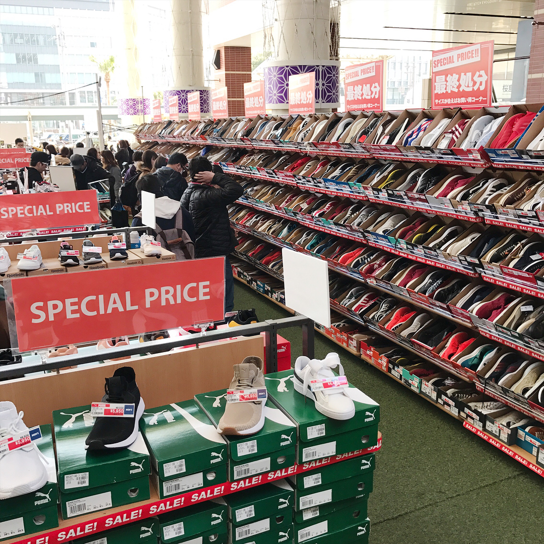 九州PUMA ADIDAS NIKE 鹿兒島AMU PLAZA (AMU kagoshima) 鹿兒島outlet波鞋球鞋