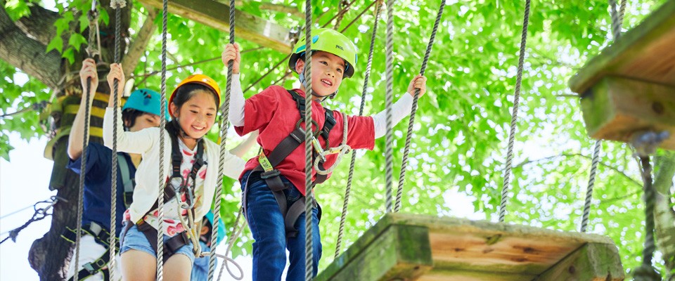 長崎 豪斯登堡
