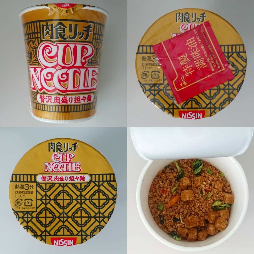 日清 海膽杯麵 擔擔麵