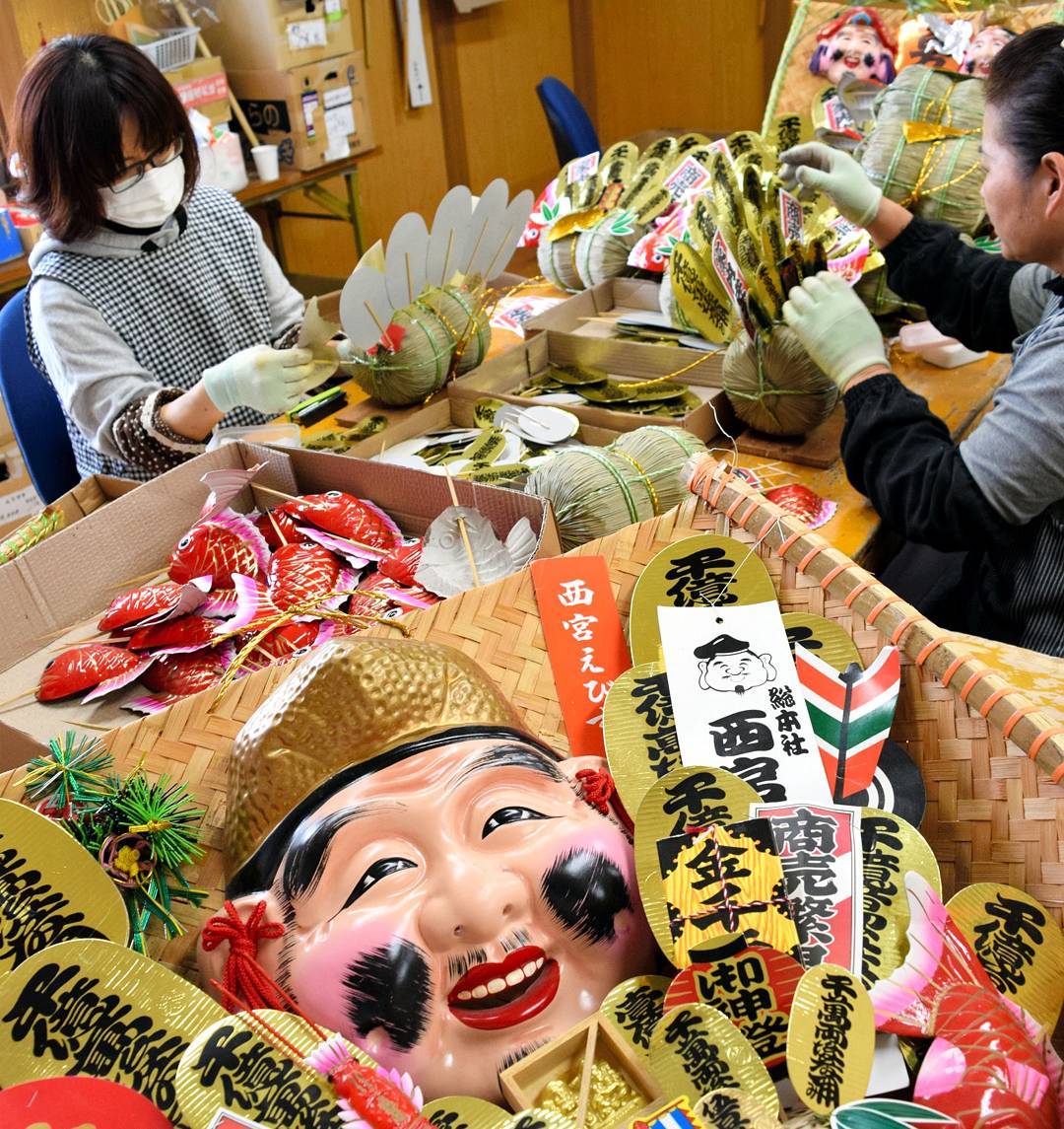 求財求福!最大的財神祭! 大阪今宮戎神社「十日戎祭典」
