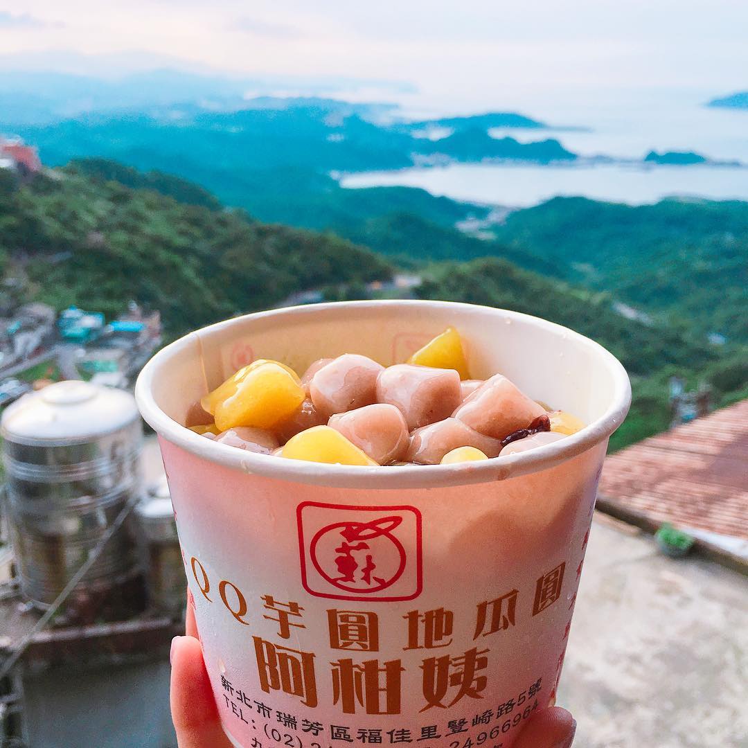 九份 美食