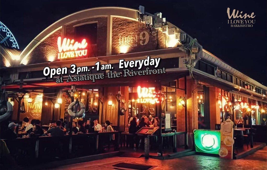 曼谷河濱夜市 asiatique 河濱夜市 曼谷河濱夜市美食 曼谷河濱夜市交通 河濱夜市的開放時間 河濱夜市裡必買推薦 河濱夜市的必吃 河濱夜市必吃美食
Kiss My Doll Asiatique