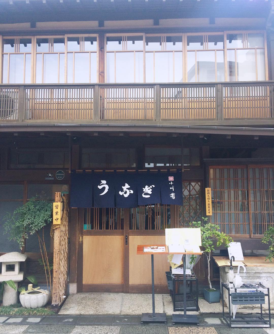 川越鰻魚飯 小川菊