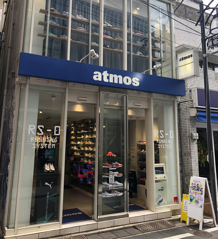 東京逛街必去！潮流品牌集中地「裏原宿」atmos