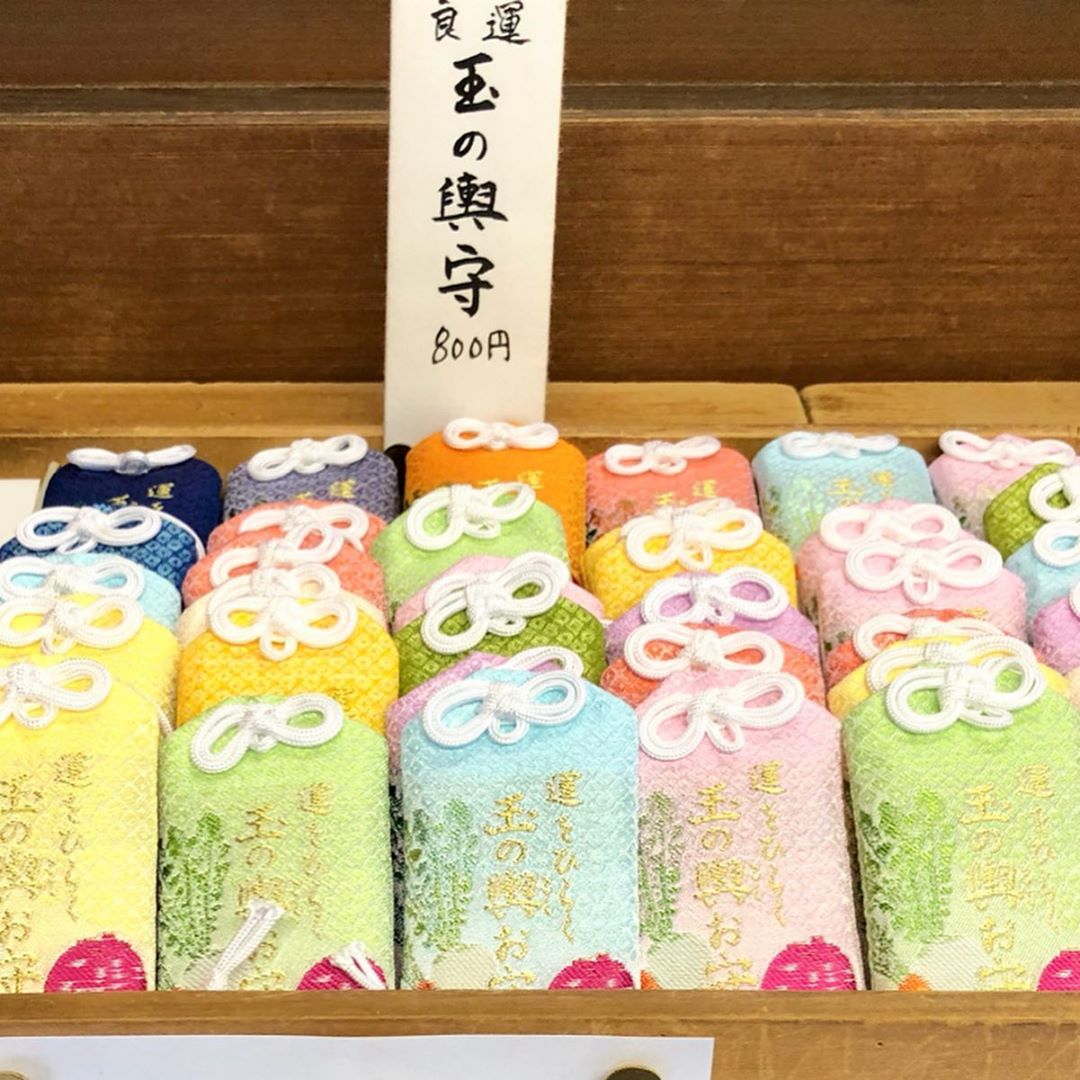 今宮神社 嫁入豪門御守 玉の輿 たまのこし 玉の輿守り 玉の輿守 日本御守 東京御守 京都御守 大阪御守 結緣御守 戀愛御守 日本神社 東京神社 大阪神社 京都神社