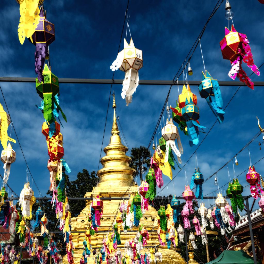 泰國自由行 清邁府 (Chiang Mai) ​​博桑傘村（BoSang Village）