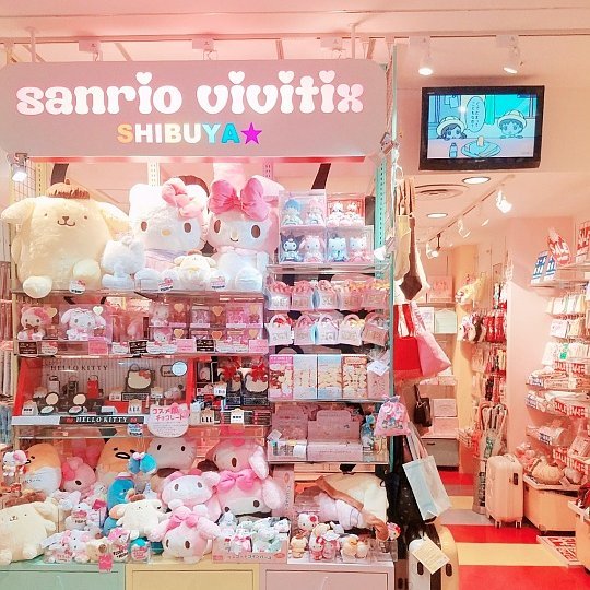 東京逛街必去!平價服飾集中地@原宿竹下通 CUTE CUBE HARAJUKU
