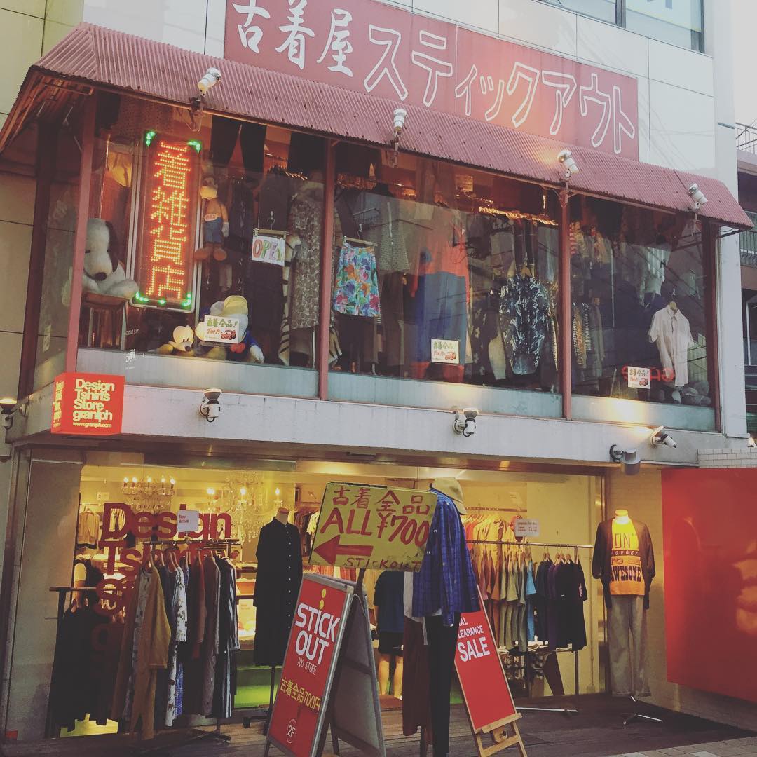 東京自由行!下北澤古著店地圖 Little Trip to Heaven (リトルトリップトゥヘブン)