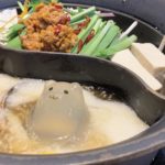新宿火鍋 新宿美食 新宿必吃 新宿必食 新宿站 しゃぶしゃぶ温野菜 温野菜 温野菜火鍋 膠原蛋白北極熊火鍋 膠原蛋白熊 膠原蛋白北極熊