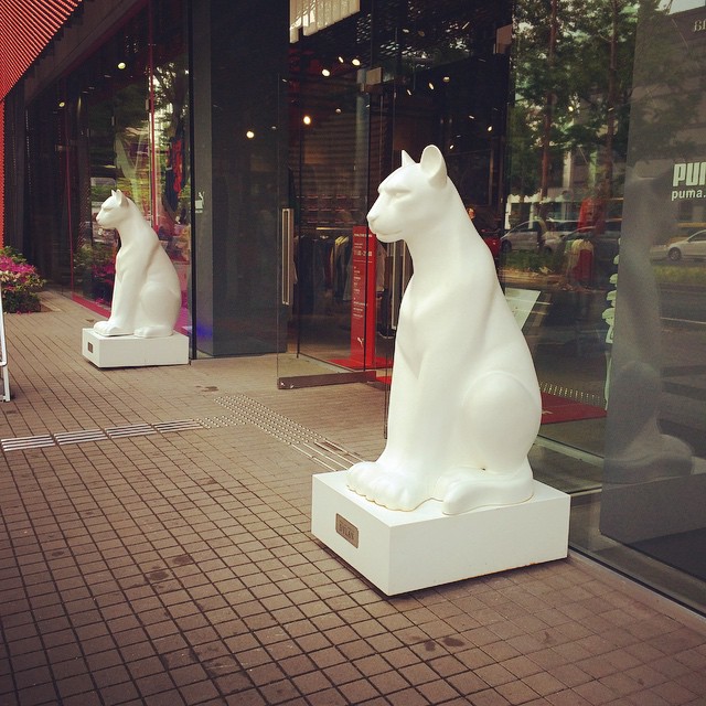 PUMA Osaka
