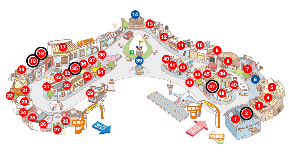 台灣babyboss 職業體驗任意城 台北親子遊 地圖 map
