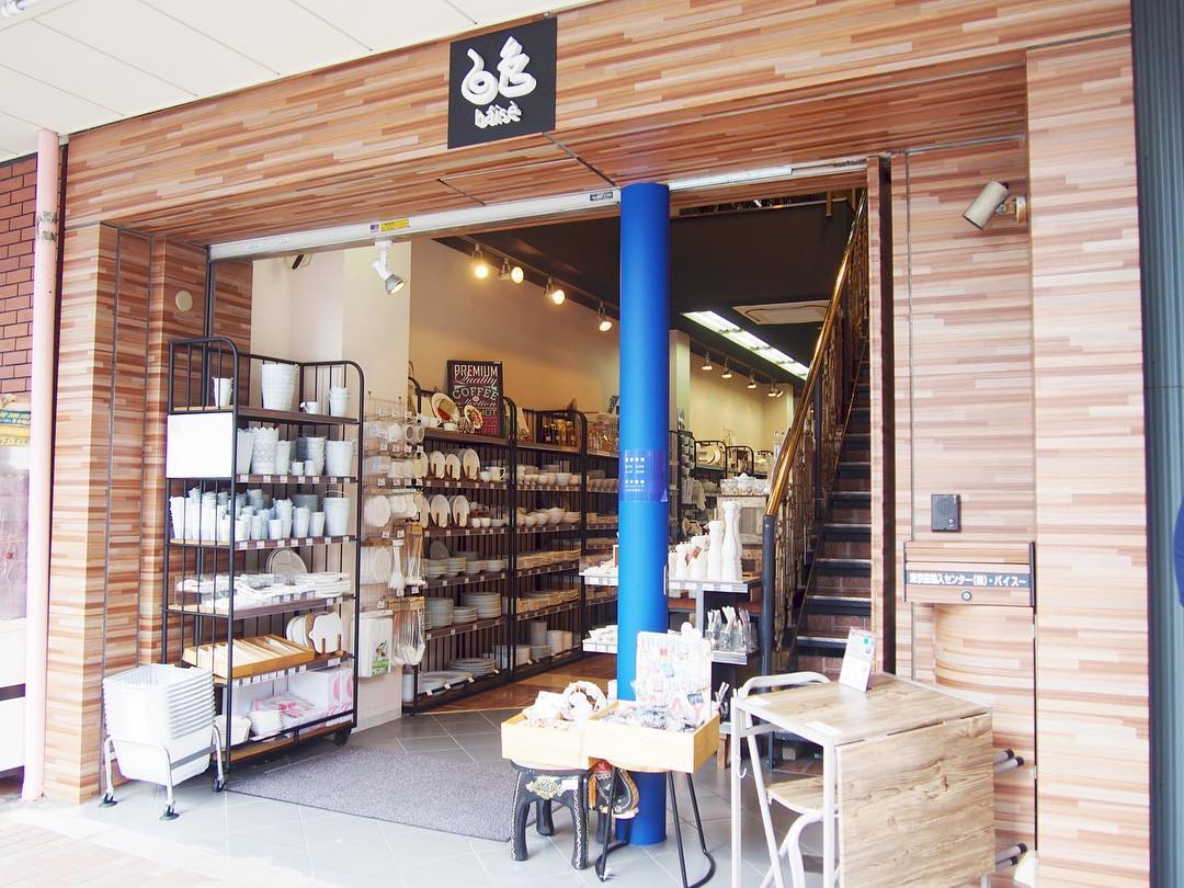 東京自由行！廚具控必逛！淺草「合羽橋道具街」白食器専門店バイスー(Baise)