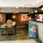 村上隆咖啡店:Bar Zingaro 中野百老匯(Nakano Boardway|中野ブロードウェイ)東京動漫 東京必買 東京必逛 東京購物 東京逛街 秋葉原 宅男聖地 動漫週邊 東京玩具 東京模型 東京動漫週邊