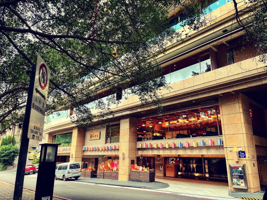 日勝生加賀屋,融合傳統日式建築與細膩真心款待,日本加賀屋唯一海外分館