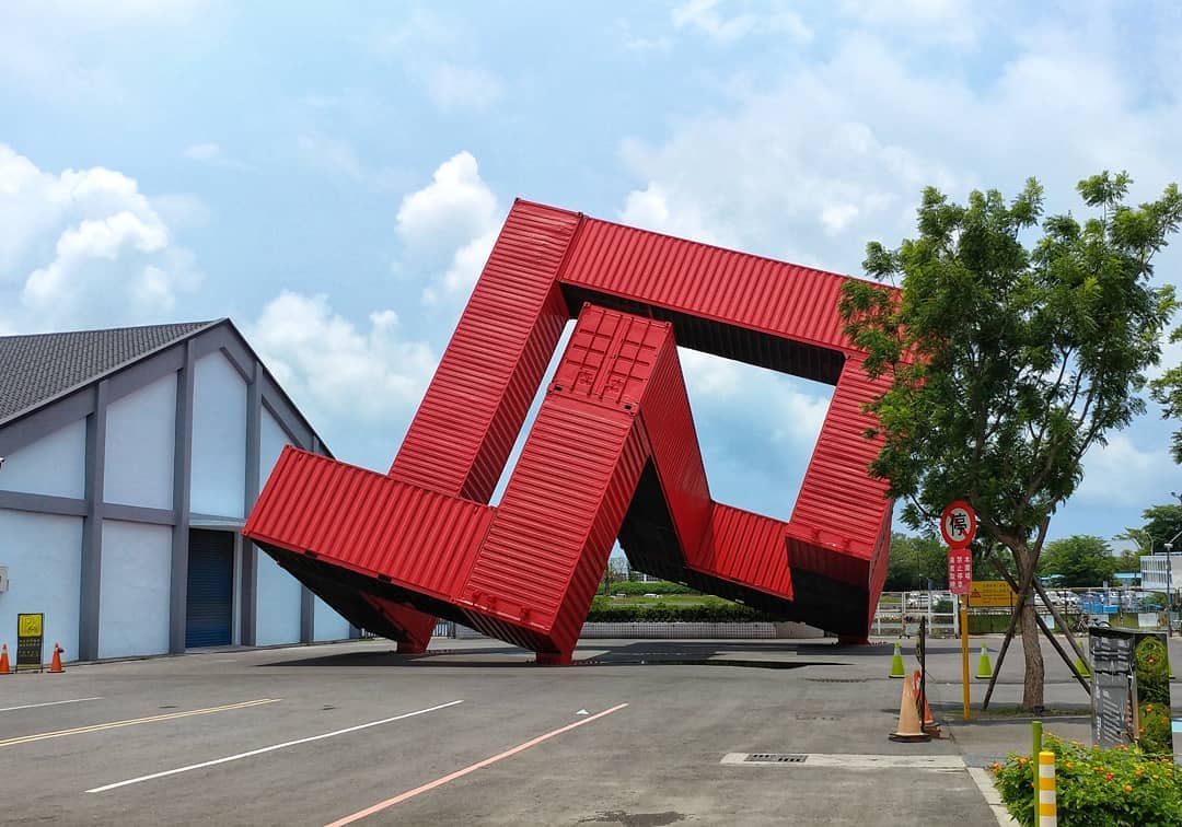 駁二藝術特區 (The Pier-2 Art Centre) 台灣博物館 台灣景點