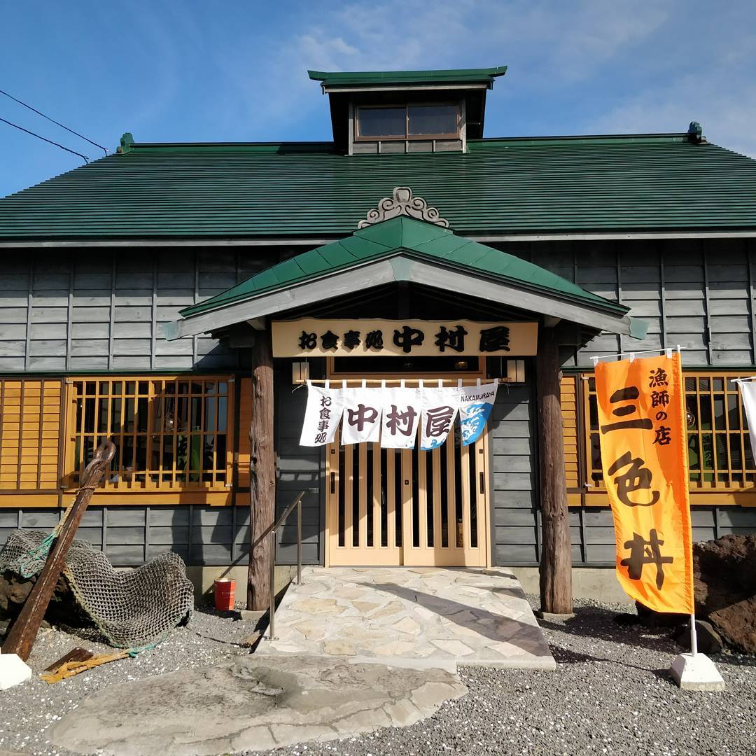 北海道必食！海膽丼十選(前篇)中村屋