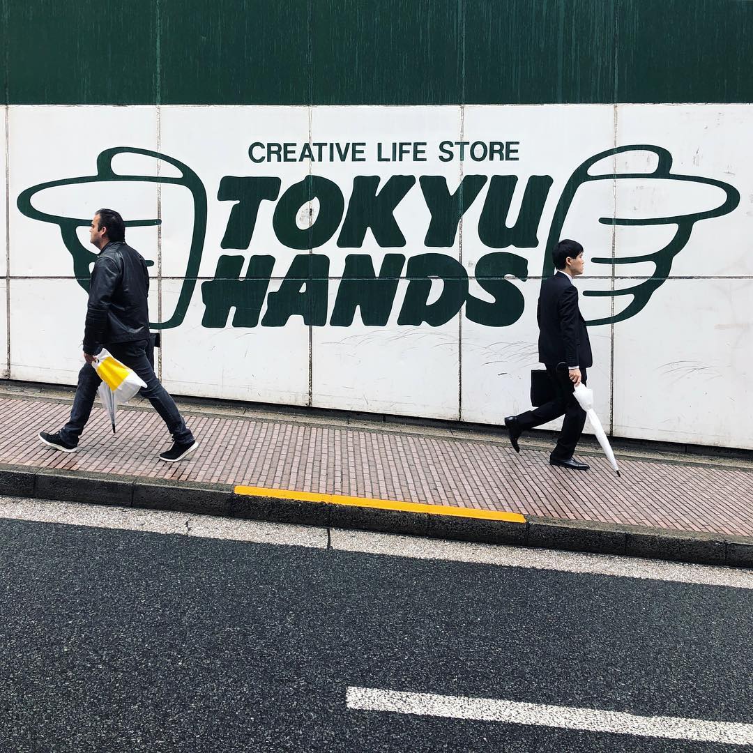 東京逛街必去！新宿藥妝地圖 TOKYU HANDS