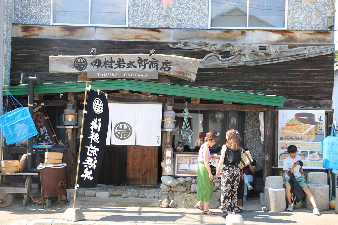 北海道必食！海膽丼十選(前篇)田村 岩太郎商店
