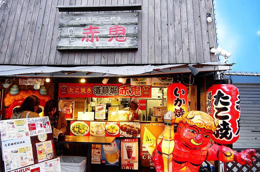 還有明石燒！大阪人氣章魚燒五選！赤鬼