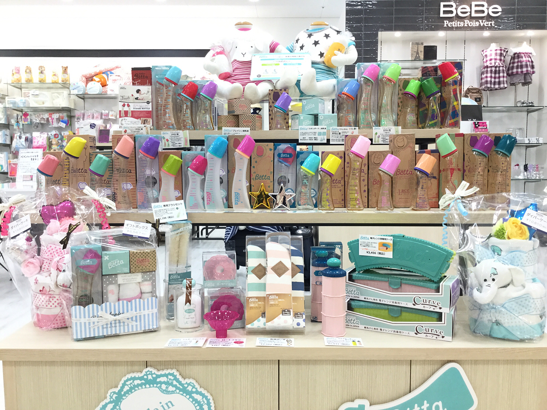 />Blossom39 aden+anais Ergobaby bugaboo betta 池袋 西武百貨 SEIBU SOGO” width=”600″ height=”auto” /><span>圖片來源: <a href=
