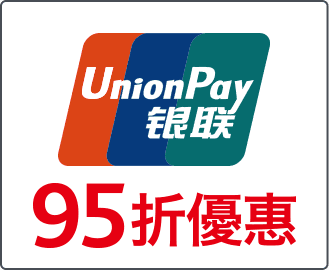 0101丸井百貨優惠券Coupon|日本百貨公司優惠券Coupon 日本優惠券Coupon 日本購物 日本血拼