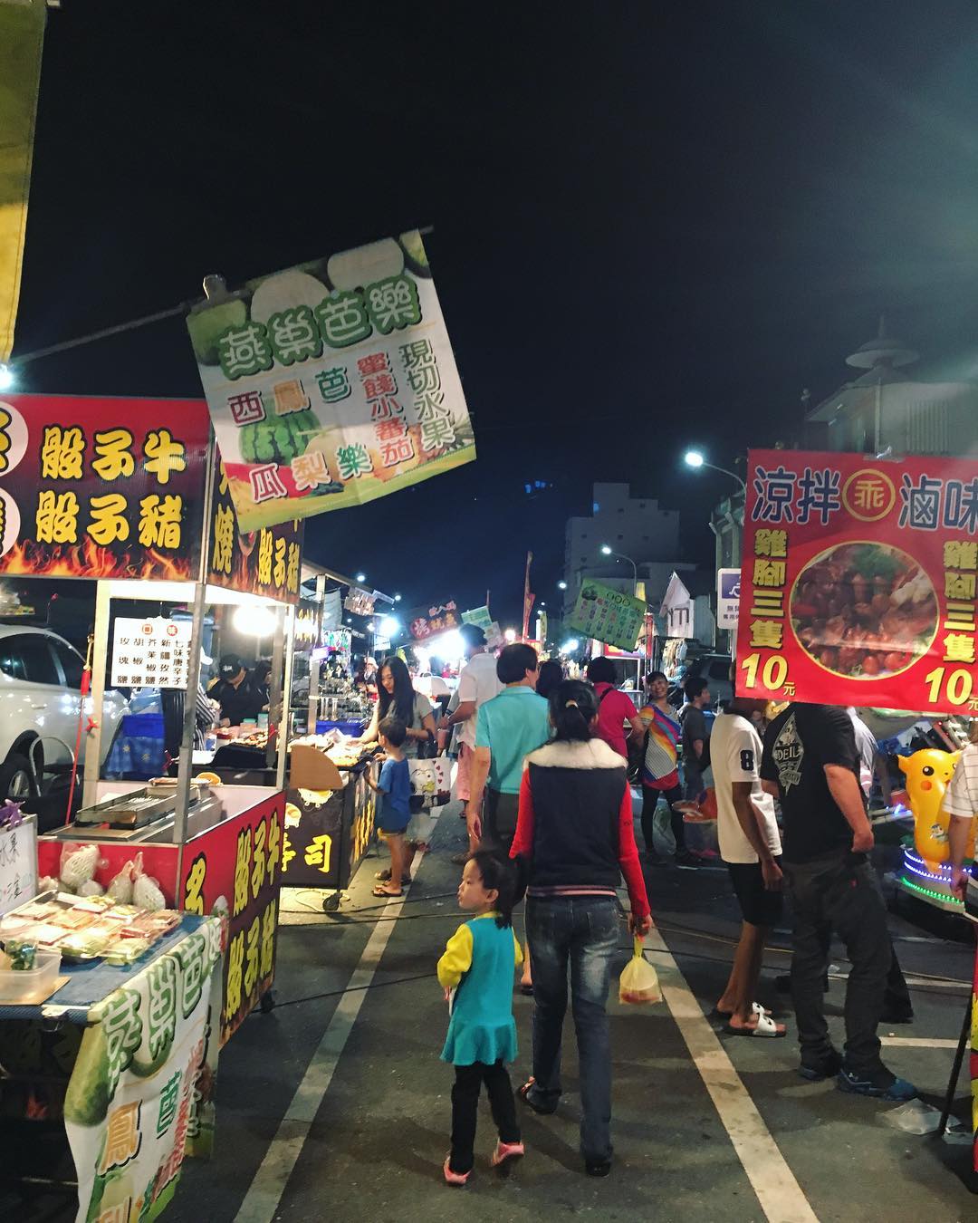 遊台必去!台東夜市美食地圖 台東觀光夜市