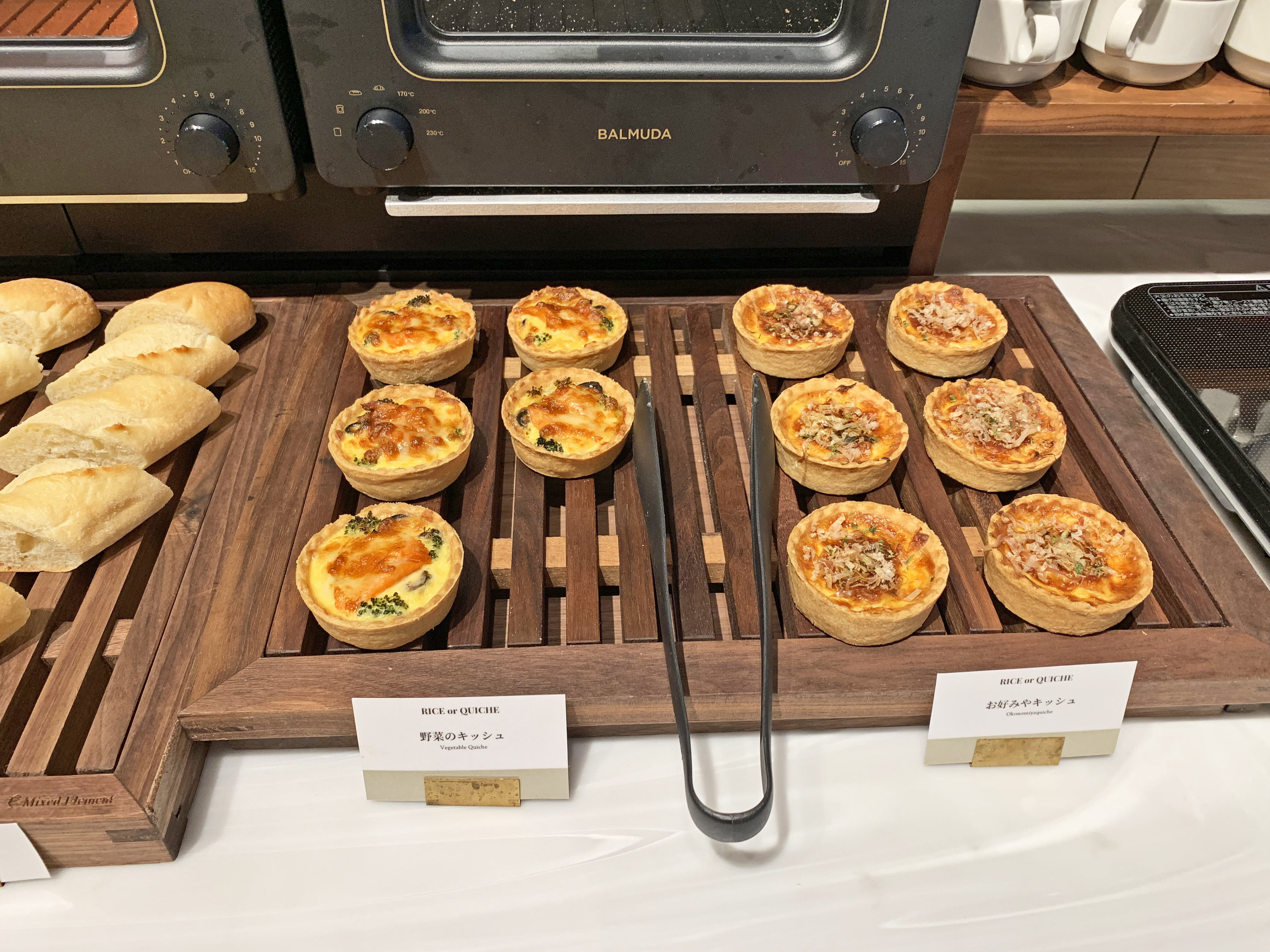 早餐：法式鹹派（Quiche）｜大阪本町活力酒店（THE LIVELY HONMACHI OSAKA）大阪新酒店 大阪酒店 大阪飯店 大阪住宿 本町酒店 本町飯店 本町住宿 堺筋本町酒店 堺筋本町飯店 堺筋本町住宿