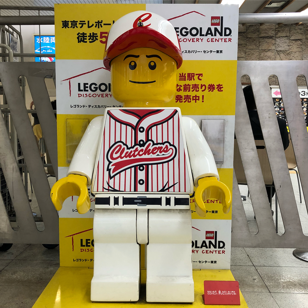 東京好去處 景點 LEGOLAND DISCOVERT CENTER