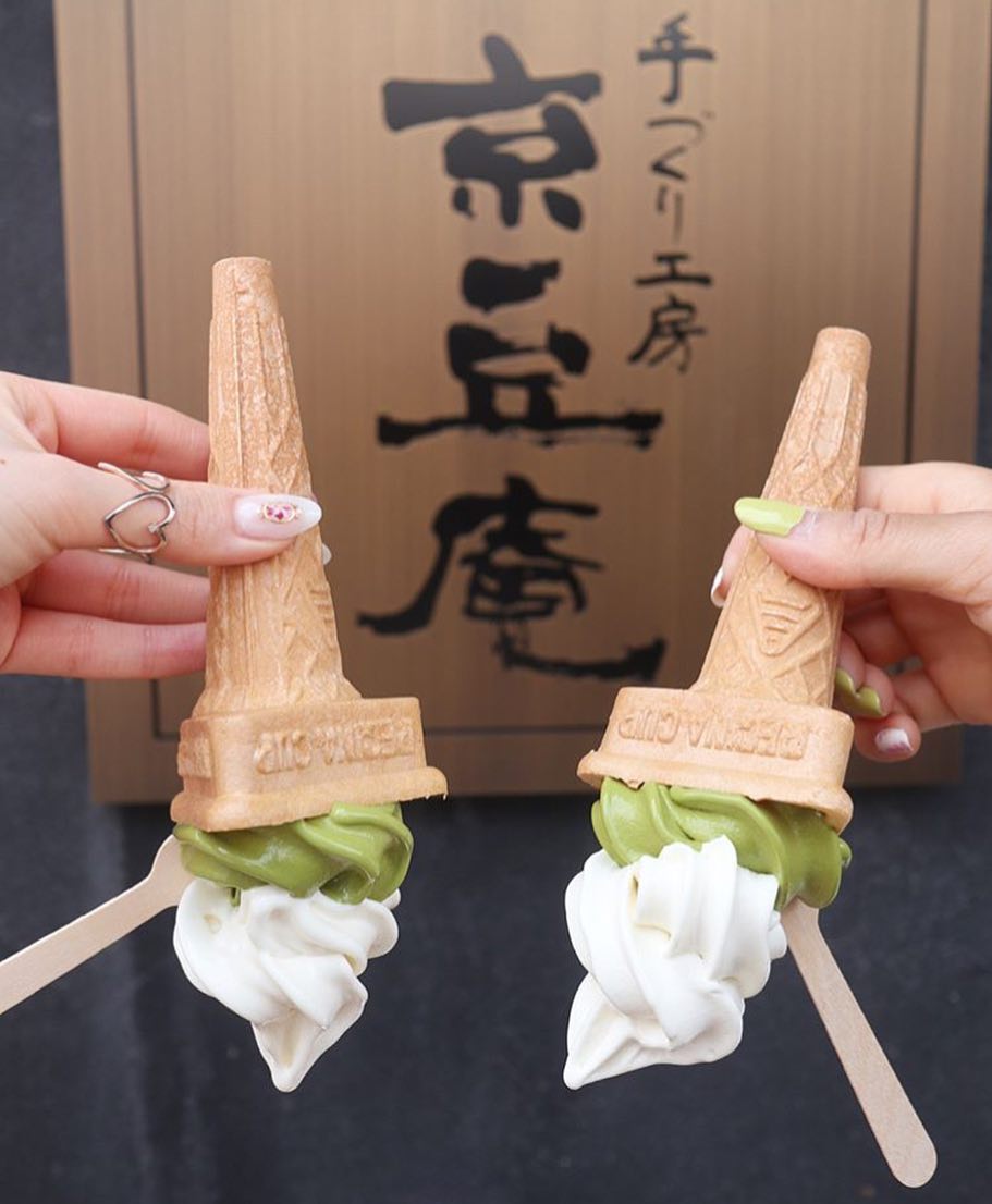 京豆庵 冰淇林 豆乳、芝麻、抹茶